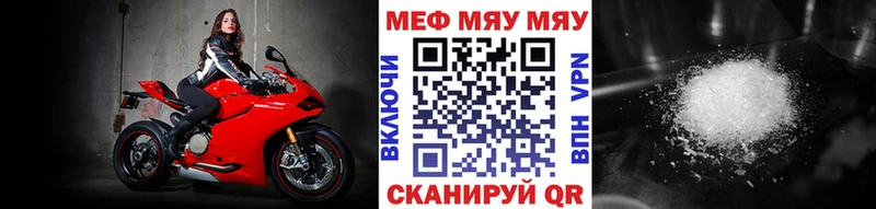 Сколько стоит Краснознаменск Марихуана АМФЕТАМИН ГАШИШ Альфа ПВП Псилоцибиновые грибы КОКАИН Меф мяу мяу