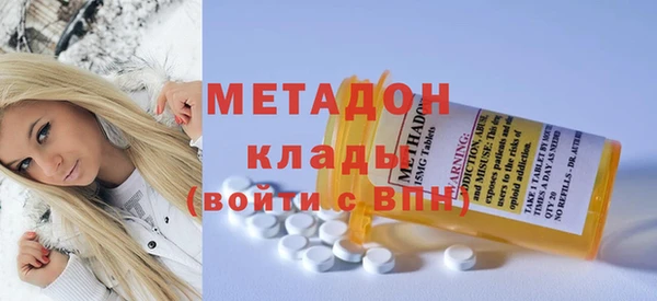 крисы Алзамай