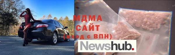 гашишное масло Алексин