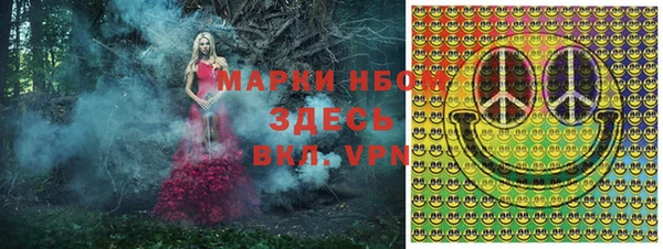 гидропоника Переславль-Залесский