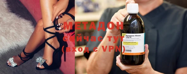 гидропоника Пересвет