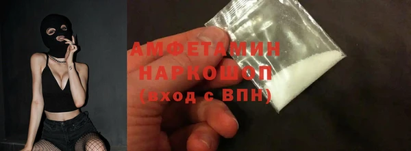 крисы Алзамай