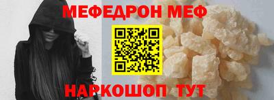 ALPHA PVP Кимры