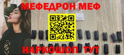 ALPHA PVP Кимры