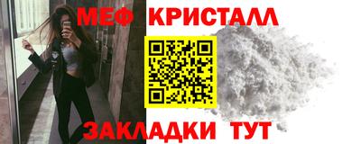 герыч Кингисепп