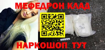 ALPHA PVP Кимры