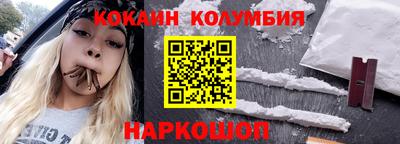 ALPHA PVP Кимры