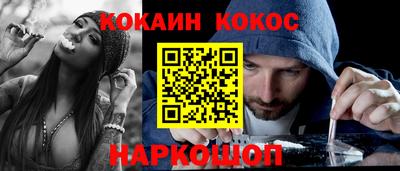 герыч Кингисепп