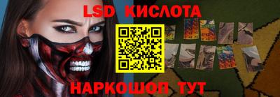 ALPHA PVP Кимры