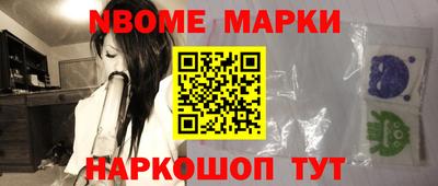 герыч Кингисепп