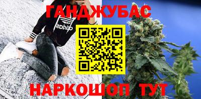 герыч Кингисепп
