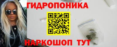 ALPHA PVP Кимры