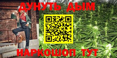 ALPHA PVP Кимры