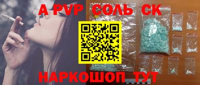 герыч Кингисепп