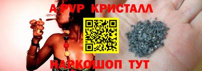 герыч Кингисепп