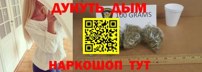 герыч Кингисепп