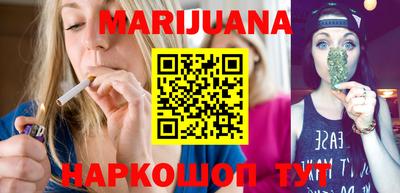герыч Кингисепп
