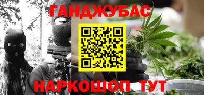 бутик Кинель