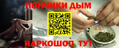 герыч Кингисепп