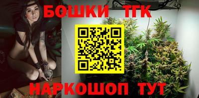 ALPHA PVP Кимры