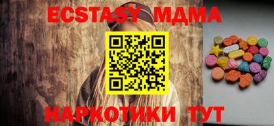 ALPHA PVP Кимры