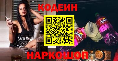 ALPHA PVP Кимры