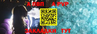 герыч Кингисепп
