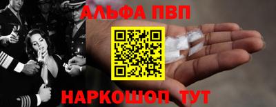 герыч Кингисепп