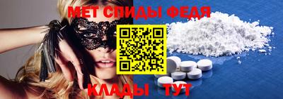 бутик Кинель