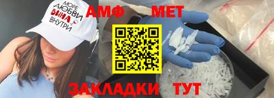 герыч Кингисепп