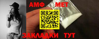 ALPHA PVP Кимры