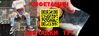 герыч Кингисепп