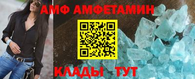 герыч Кингисепп