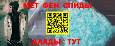 бутик Кинель
