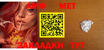 ALPHA PVP Кимры
