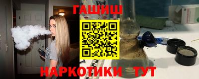 ALPHA PVP Кимры