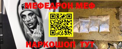 ALPHA PVP Кимры