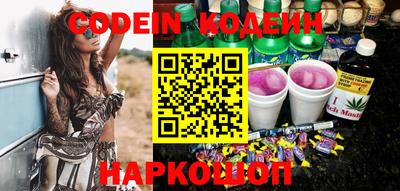 ALPHA PVP Кимры