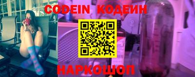 герыч Кингисепп