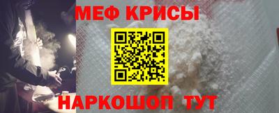 ALPHA PVP Кимры
