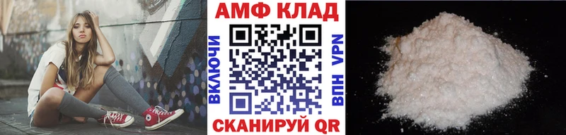 Первитин витя  Краснознаменск 